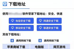 波波：今天凯尔登缺阵 西索科可能会得到一些上场时间